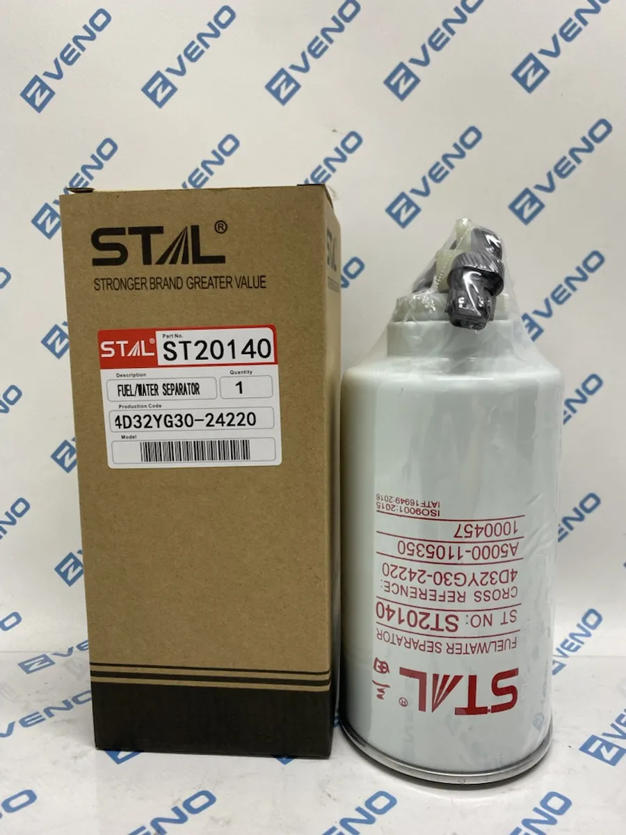 Фильтр топливный ST20140 (A5000-1105350; 4D32YG30-24220)