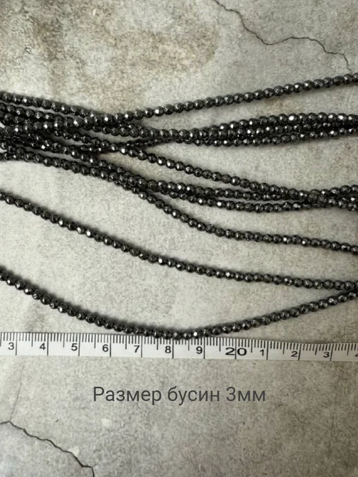 BESSTA STONE Гематит граненый 2мм бусины серебро, темный, фото 4