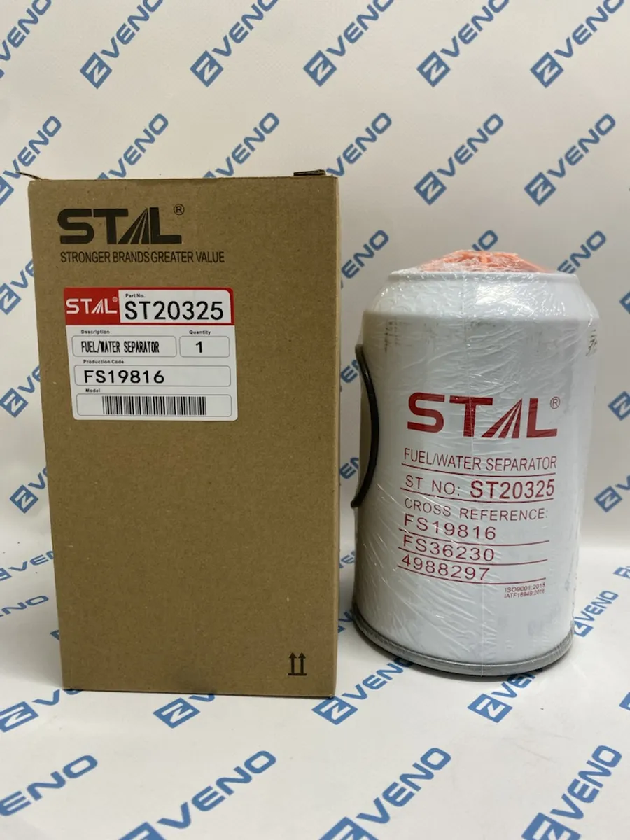 Фильтр топливный ST20325 (FS19816 FS36230 P502643)