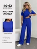 Костюм домашний со штанами новогодний лапша больших размеров ilookhome 367531897 купить за 1 548 ₽ в интернет‑магазине Wildberries