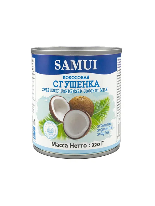 Samui Сгущенка из кокосового молока, 320 г, 320 г