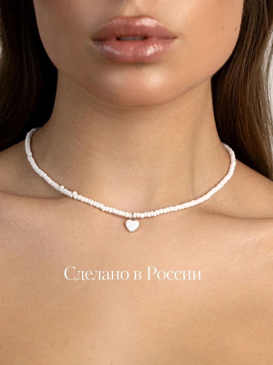Чокер из бисера бижутерия