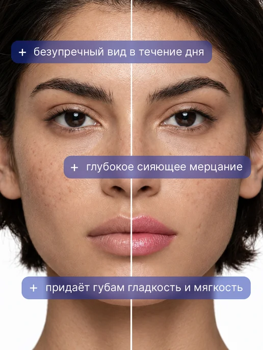 TF COSMETICS Губная помада I'm TREND, тон 802, розовый, фото 6