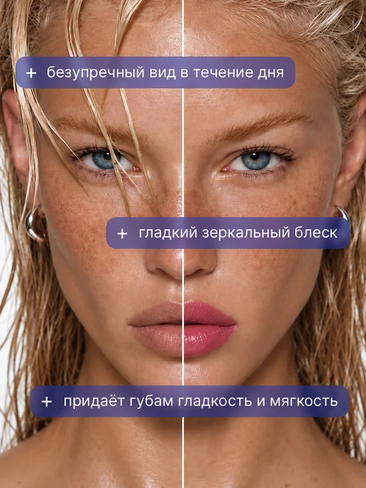 TF COSMETICS Губная помада I'm TREND, тон 805, тон 804, красный, фото 6