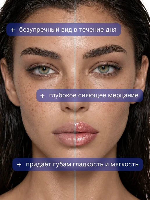 TF COSMETICS Губная помада I'm TREND, тон 805, вариант, фото 6