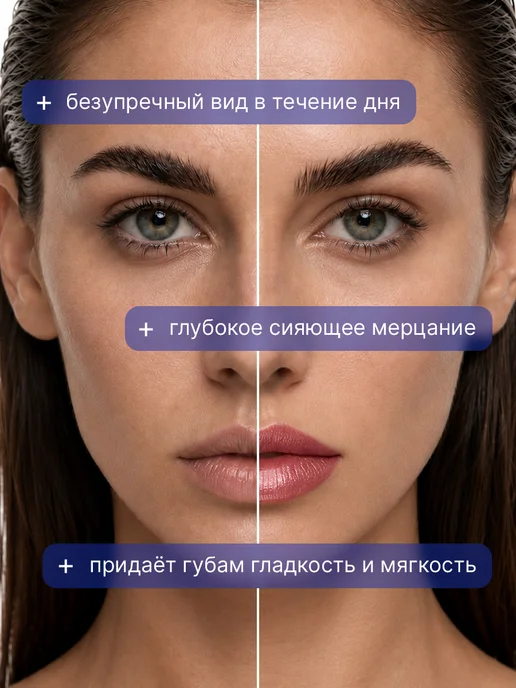 TF COSMETICS Губная помада I'm TREND, тон 806, коричневый, фото 6
