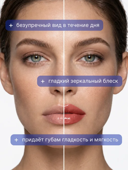 TF COSMETICS Губная помада I'm TREND, тон 805, тон 807, коричневый, фото 6