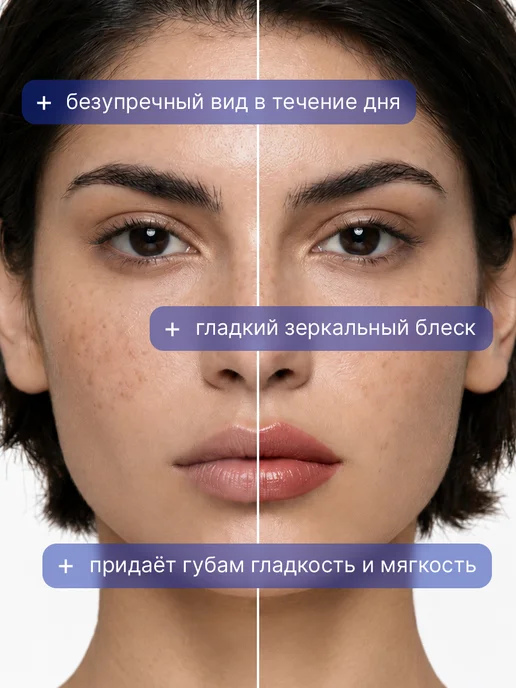 TF COSMETICS Губная помада I'm TREND, тон 805, тон 808, бежевый, фото 6