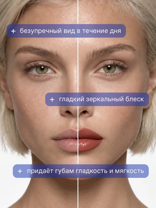TF COSMETICS Губная помада I'm TREND, тон 809, коричневый, фото 6