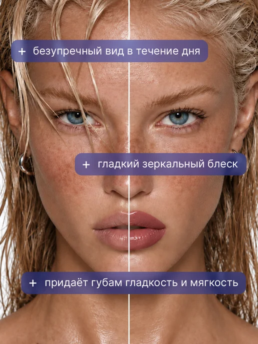 TF COSMETICS Губная помада I'm TREND, тон 805, тон 810, красный, фото 6
