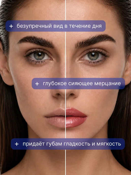 TF COSMETICS Губная помада I'm TREND, тон 812, желтый, фото 6