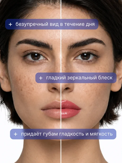TF COSMETICS Губная помада I'm TREND, тон 814, розовый, фото 6