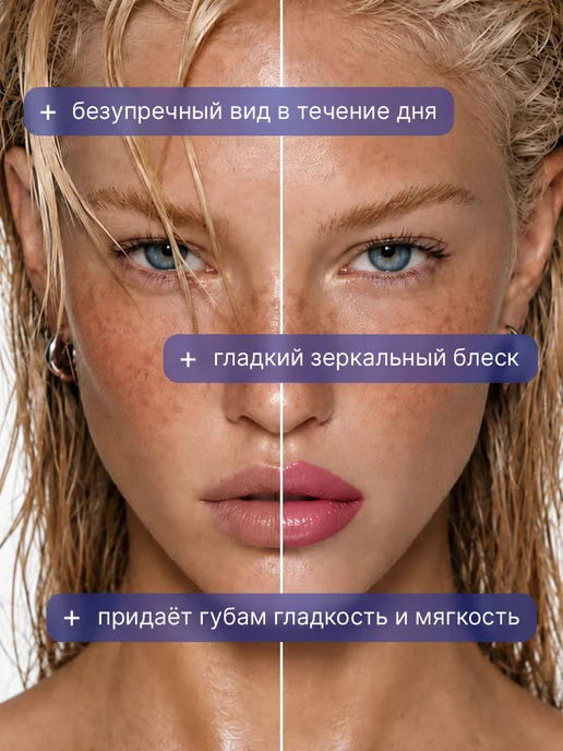 TF COSMETICS Губная помада I'm TREND, тон 805, тон 816, розовый, фото 6