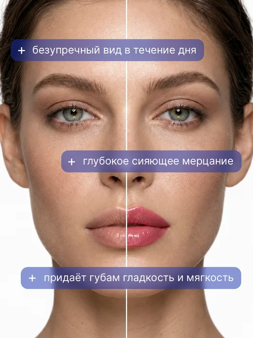 TF COSMETICS Губная помада I'm TREND, тон 805, тон 819, розовый, фото 6