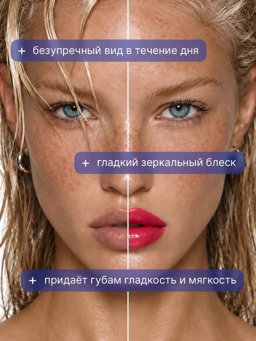 TF COSMETICS Губная помада I'm TREND, тон 805, тон 822, красный, фото 6