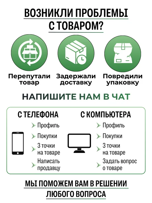 Aim-one Герметик силиконовый черный, черный, фото 4