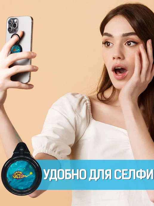 Krutoff Кольцо-держатель Удильщик, вариант, фото 3