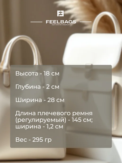 FEELBAGS Сумка клатч натуральная кожа, черный, фото 4