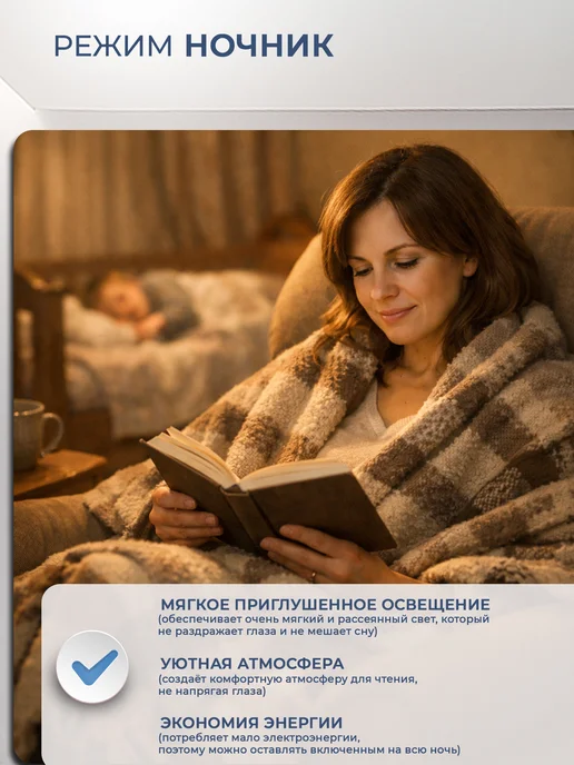 Neolight Люстра потолочная светодиодная в зал в спальню, белый, в упаковке 3,1 кг, фото 3