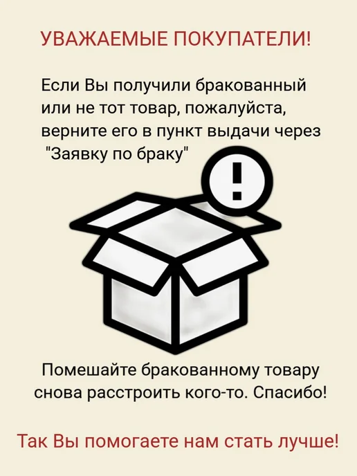 G-Home Полка настольная для кухни, серый, фото 8
