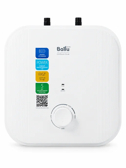 Ballu Водонагреватель 15 л бойлер BWH S 15 Capsule Plus U, 15 л, фото 8