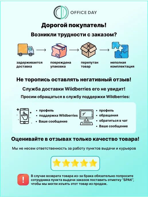 DELI Маркеры текстовыделители текста набор 10 штук маркеров, оранжевый, фото 7