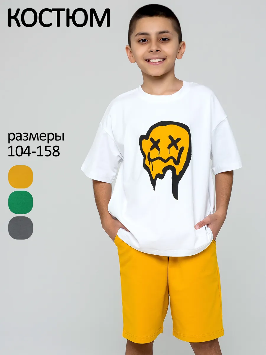 Костюм летний для мальчика подростка с шортами и футболкой
