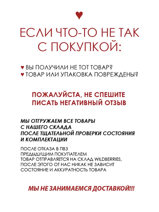 N1 Миска керамическая белая на подставке для кошек 230 мл, 230 мл, фото 3