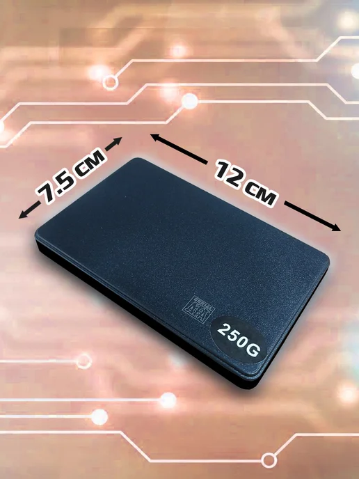 SSD Store Внешний жесткий диск HDD 250 Гб, 250 ГБ, фото 5