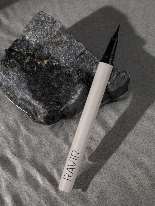 RAVIR Cosmetics Подводка для глаз Черная, черный, фото 7