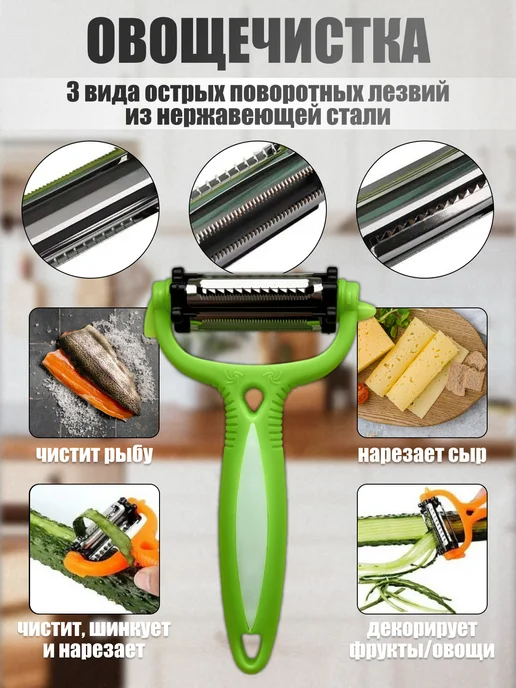 San home Молоток для отбивания мяса металлический двухсторонний, черный, фото 8