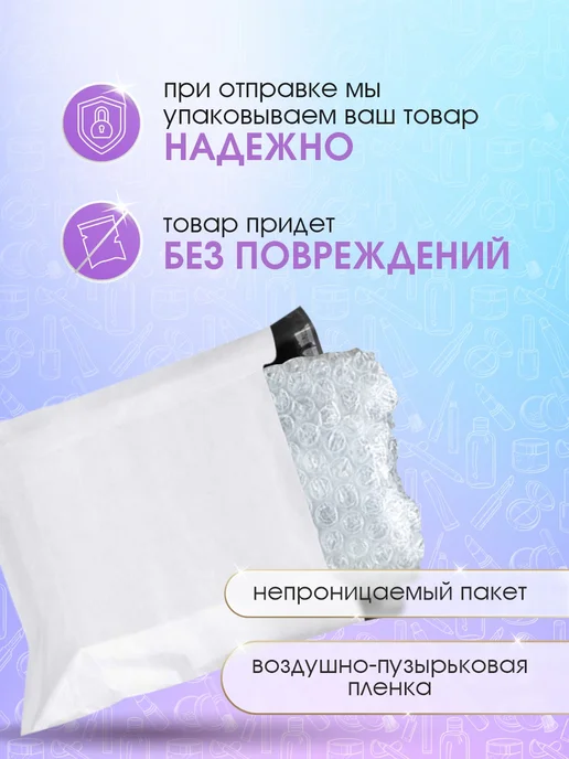 EXXE Зубная паста отбеливающая от налета и камня Набор 100г *3шт, 100 г, 3 шт, фото 5