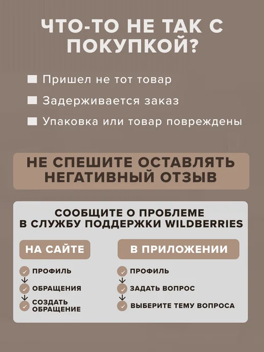 MOXXOW 2XL чехол велюровый для кресла мешка NUVOLA, вариант, фото 4