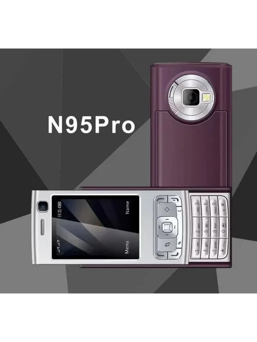 Eurocell Мобильный телефон Nokia N95Pro, черный, фото 2