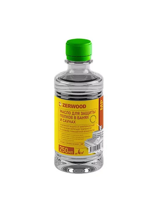 Zerwood Масло для защиты полков в банях и саунах 250 мл, 250 мл, фото 2