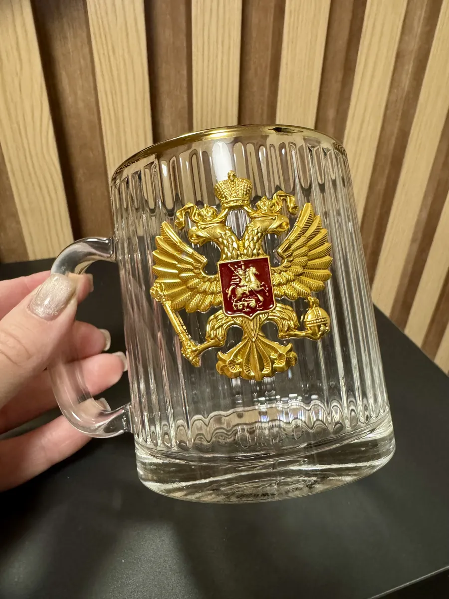 Кружка для чая и кофе