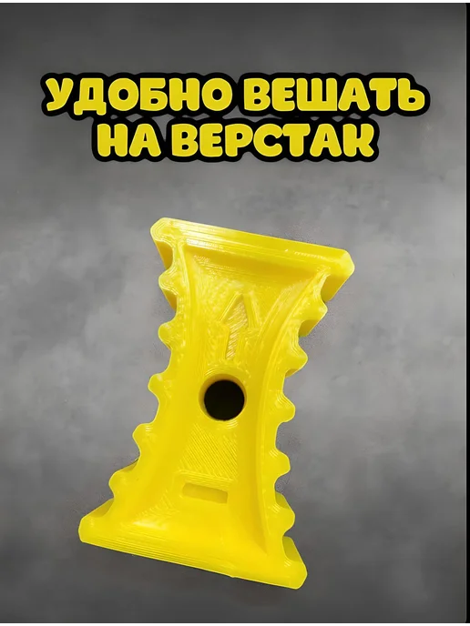 Фиксатор распредвалов ГРМ для LADA Ваз 120-129, вариант, фото 3