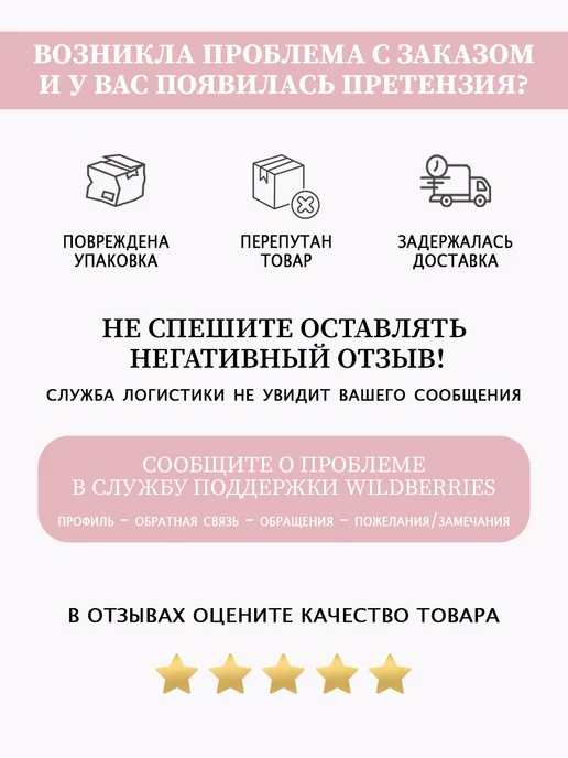 JENNY HAIR Бигуди липучки длинные для челки, розовый, фото 8