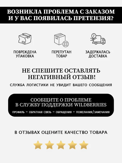 JENNY HAIR Бигуди липучки длинные для челки, вариант, фото 8