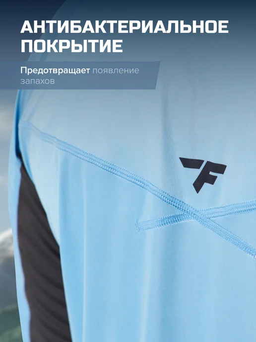 FINNTRAIL Лонгслив солнцезащитный легкий Wave Logo, голубой, фото 3