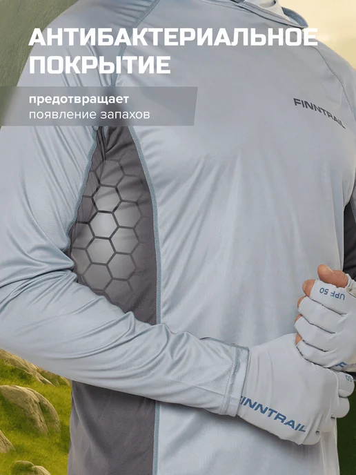 FINNTRAIL Лонгслив солнцезащитный Wave Big Logo с капюшоном, голубой, фото 3