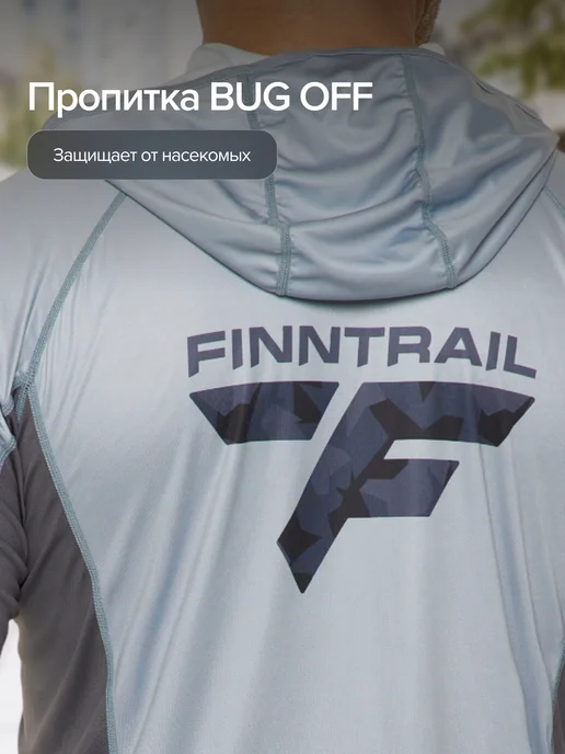 FINNTRAIL Лонгслив солнцезащитный Wave Big Logo с капюшоном, голубой, фото 4