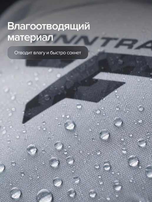 FINNTRAIL Лонгслив солнцезащитный Wave Big Logo с капюшоном, голубой, фото 7