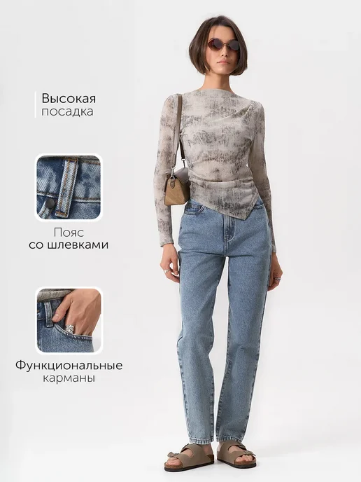 Брюки (Джинсы) Obba 1898000004