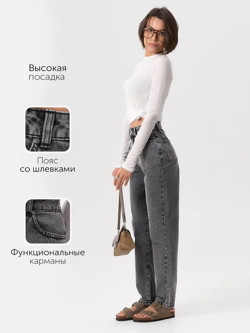 Брюки (Джинсы) Obba 1898000005