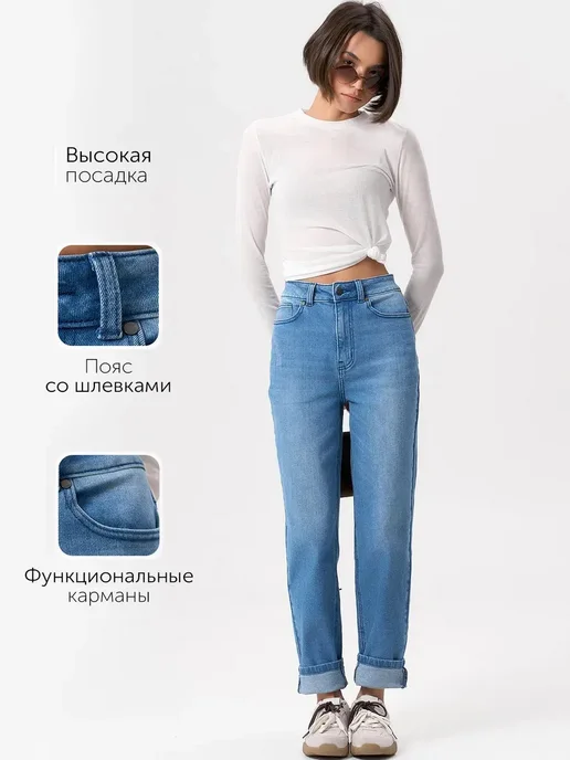 Брюки (Джинсы) Obba 1898000025