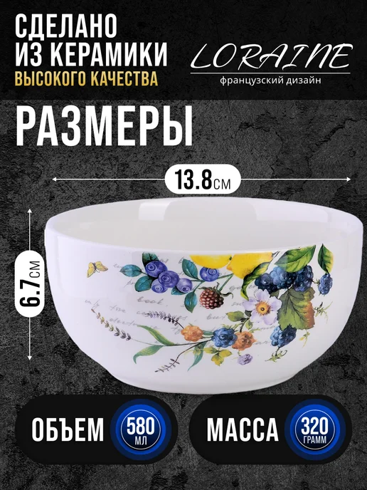 Супница керамическая - фото 2