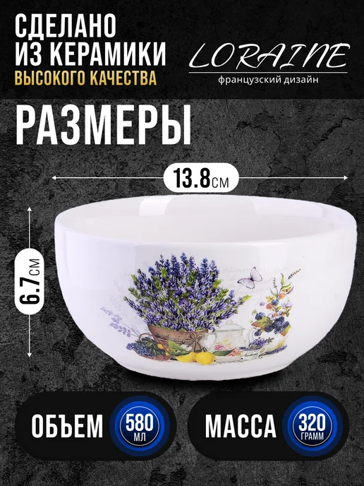 Супница керамическая - фото 2