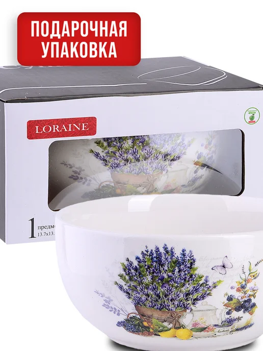 Супница керамическая - фото 4