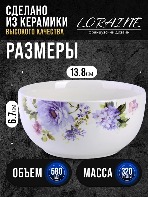 Супница керамическая - фото 2